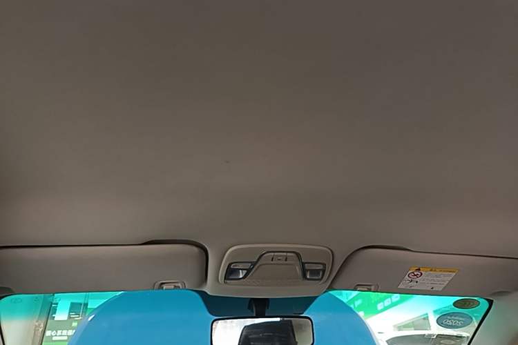 Used Geely Auto Vision X3 2017 1.5L Automatic Elite Model Headliner