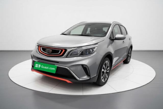 Used Geely Auto Vision X3 2017 1.5L Automatic Luxury Model