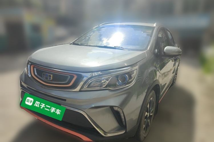 Used Geely Auto Vision X3 2017 1.5L Automatic Luxury Model Guazi used car, China used car export, Used car for sale, Used Geely Auto cars, Cheapest cars for sale