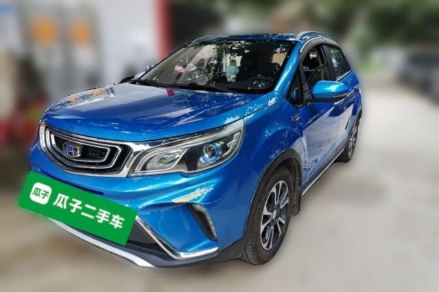 Used Geely Auto Vision X3 2017 1.5L Automatic Luxury Model