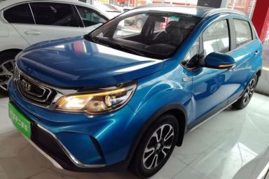Used Geely Auto Vision X3 2017 1.5L Automatic Luxury Model