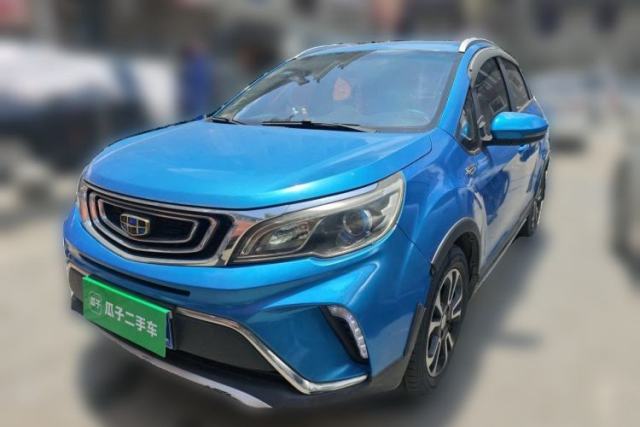Ojetý Geely Auto Vision X3 2017 1.5L Manual Elite Model