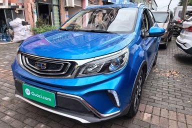 Used Geely Auto Vision X3 2017 1.5L Automatic Luxury Model