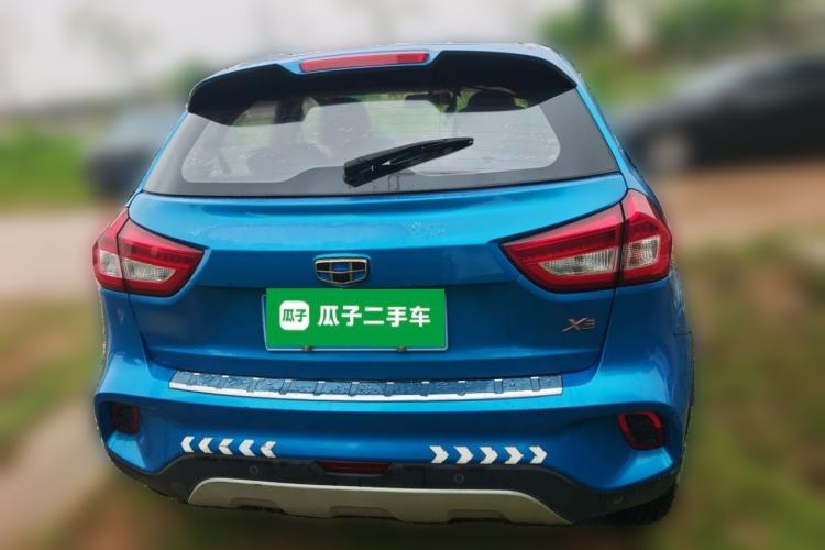 Used Geely Auto Vision X3 2017 1.5L Automatic Elite Model Rear