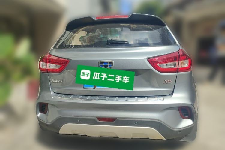 Used Geely Auto Vision X3 2017 1.5L Automatic Luxury Model Rear