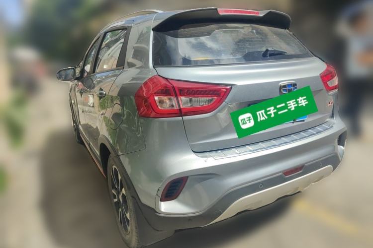 Used Geely Auto Vision X3 2017 1.5L Automatic Luxury Model Rear Left 45 Deg