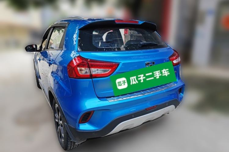 Used Geely Auto Vision X3 2017 1.5L Automatic Luxury Model Rear Left 45 Deg