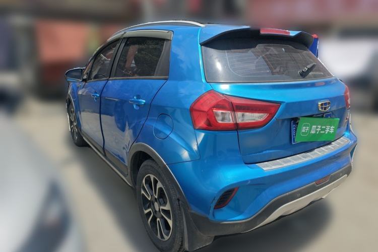 Used Geely Auto Vision X3 2017 1.5L Manual Elite Model Rear Left 45 Deg