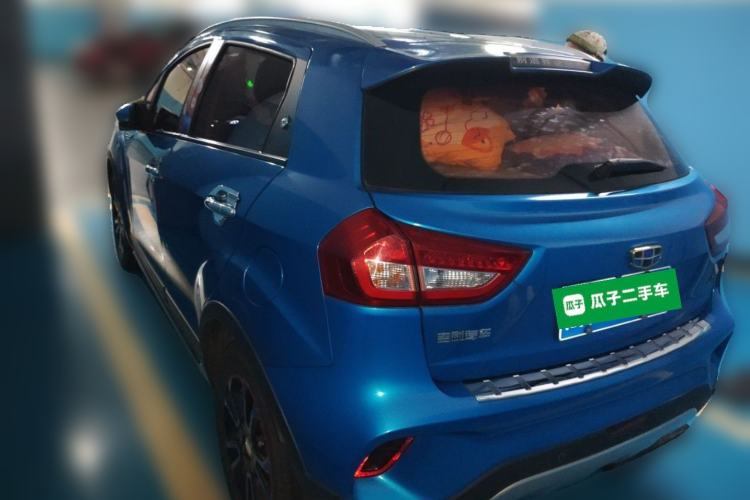 Used Geely Auto Vision X3 2017 1.5L Manual Elite Model Rear Left 45 Deg