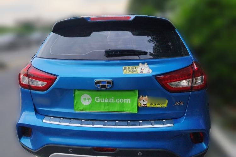Used Geely Auto Vision X3 2017 1.5L Automatic Luxury Model Rear