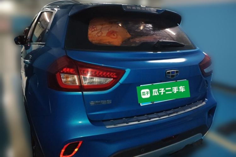Used Geely Auto Vision X3 2017 1.5L Manual Elite Model Rear