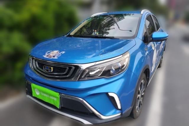 Used Geely Auto Vision X3 2017 1.5L Automatic Luxury Model