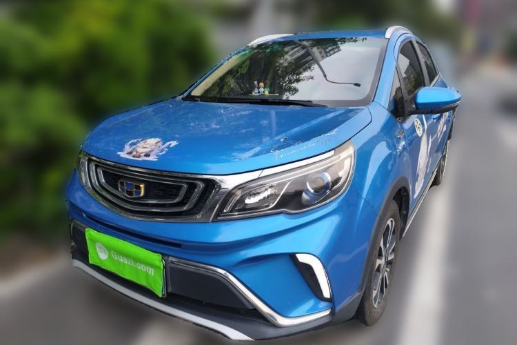 Used Geely Auto Vision X3 2017 1.5L Automatic Luxury Model Guazi used car, China used car export, Used car for sale, Used  cars, Cheapest cars for sale