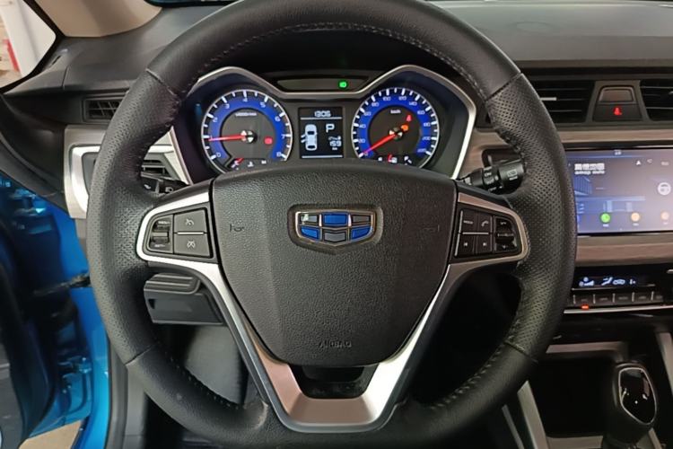 Used Geely Auto Vision X3 2017 1.5L Automatic Elite Model Steering Wheel