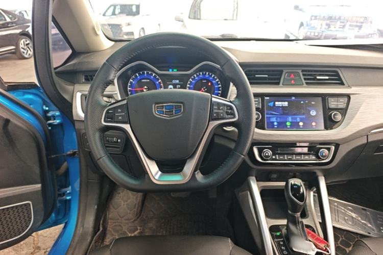 Used Geely Auto Vision X3 2017 1.5L Automatic Elite Model Steering Wheel