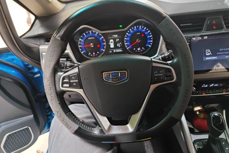 Used Geely Auto Vision X3 2017 1.5L Automatic Luxury Model Steering Wheel