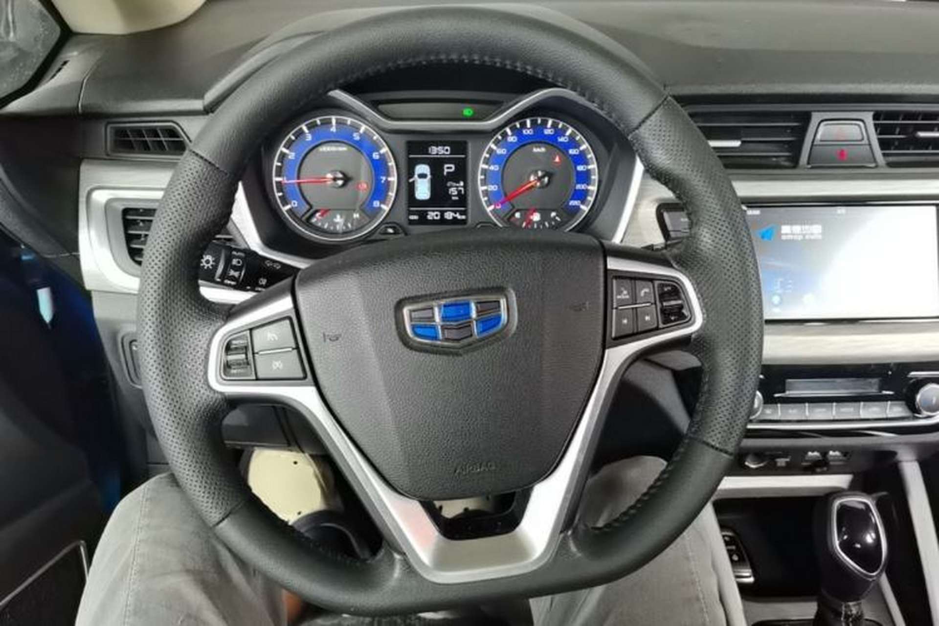 Used Geely Auto Vision X3 2017 1.5L Automatic Luxury Model Steering Wheel