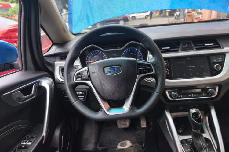 Used Geely Auto Vision X3 2017 1.5L Automatic Luxury Model Steering Wheel