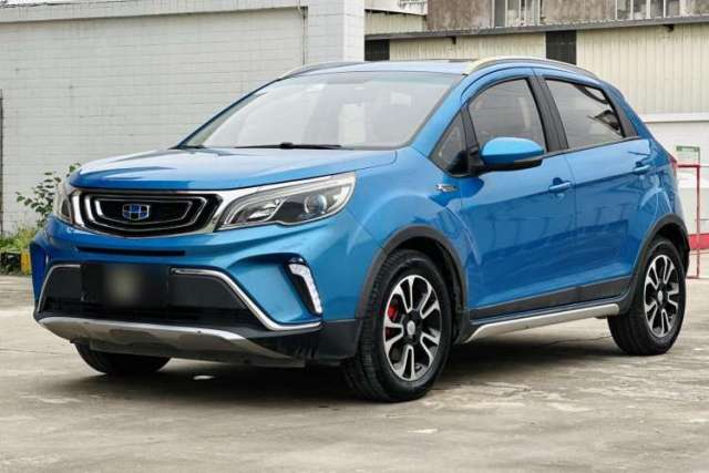 Used Geely Auto Vision X3 2017 1.5L Automatic Luxury Model