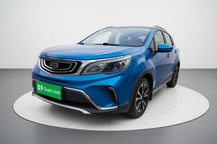 Used Geely Auto Vision X3 2017 1.5L Automatic Elite Model Guazi used car, China used car export, Used car for sale, Used  cars, Cheapest cars for sale
