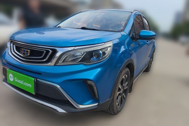 Used Geely Auto Vision X3 2017 1.5L Automatic Elite Model Guazi used car, China used car export, Used car for sale, Used  cars, Cheapest cars for sale