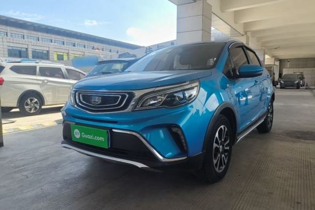 Used Geely Auto Vision X3 2017 1.5L Automatic Luxury Model