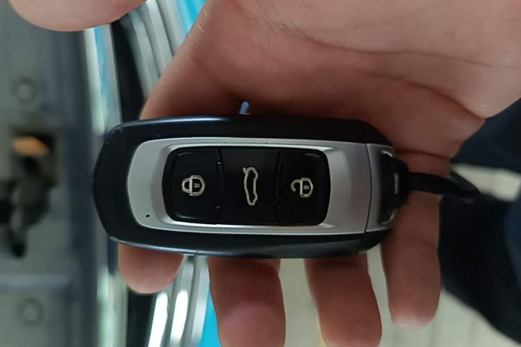 Used Geely Auto Vision X3 2017 1.5L Automatic Elite Model Vehicle Key