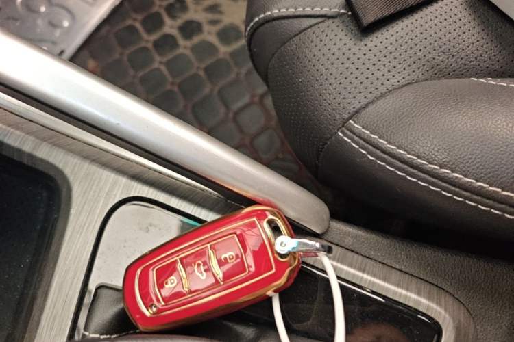 Used Geely Auto Vision X3 2017 1.5L Automatic Elite Model Vehicle Key