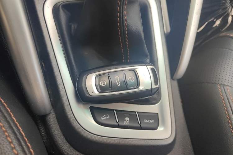 Used Geely Auto Vision X3 2017 1.5L Automatic Luxury Model Vehicle Key