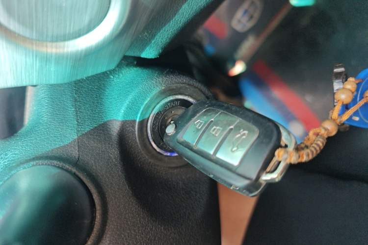 Used Geely Auto Vision X3 2017 1.5L Manual Elite Model Vehicle Key