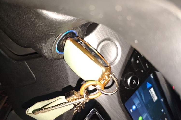 Used Geely Auto Vision X3 2017 1.5L Manual Elite Model Vehicle Key