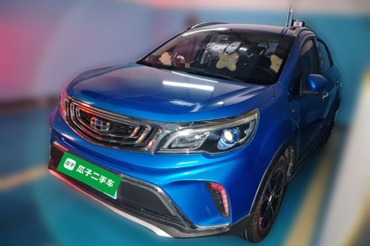 Used Geely Auto Vision X3 2017 1.5L Manual Elite Model Guazi used car, China used car export, Used car for sale, Used  cars, Cheapest cars for sale