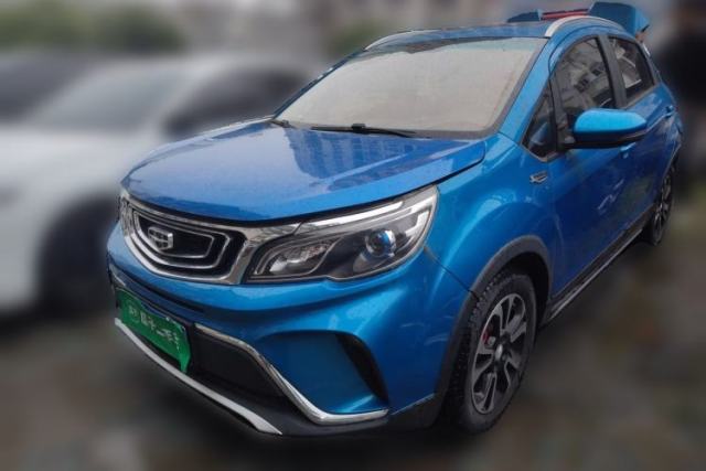 Used Geely Auto Vision X3 2017 1.5L Automatic Luxury Model