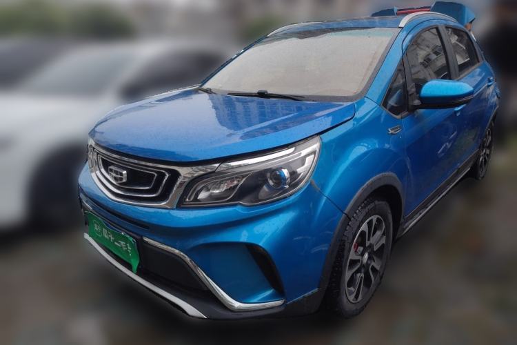 Used Geely Auto Vision X3 2017 1.5L Automatic Luxury Model Guazi used car, China used car export, Used car for sale, Used cars, Cheapest cars for sale