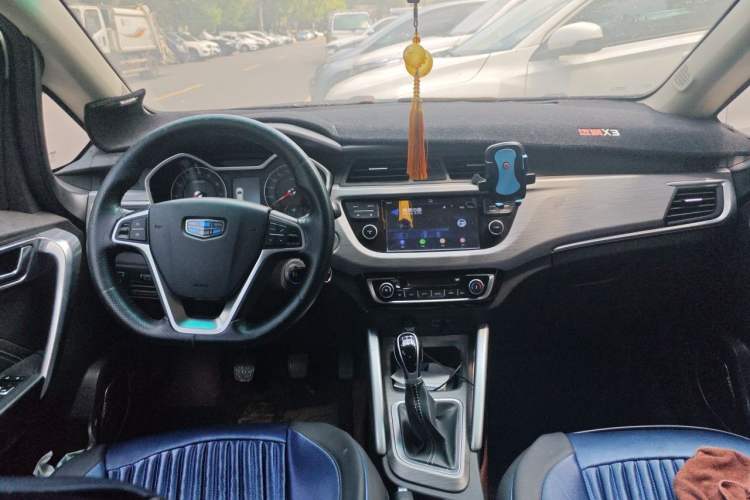 Used Geely Auto Vision X3 2017 1.5L Manual Elite Model Center Console