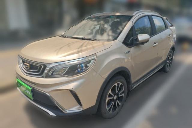 Used Geely Auto Vision X3 2017 1.5L Manual Elite Model