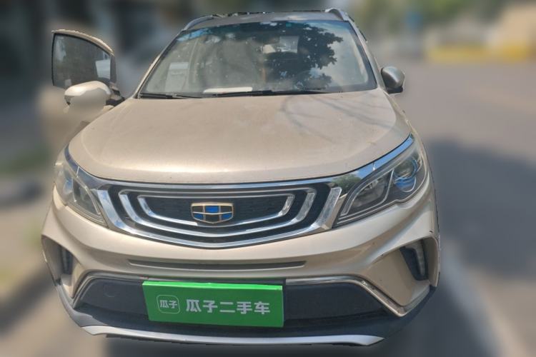 Used Geely Auto Vision X3 2017 1.5L Manual Elite Model Front
