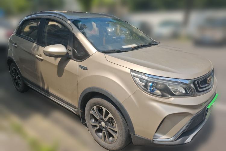Used Geely Auto Vision X3 2017 1.5L Manual Elite Model Front Right 45 Deg