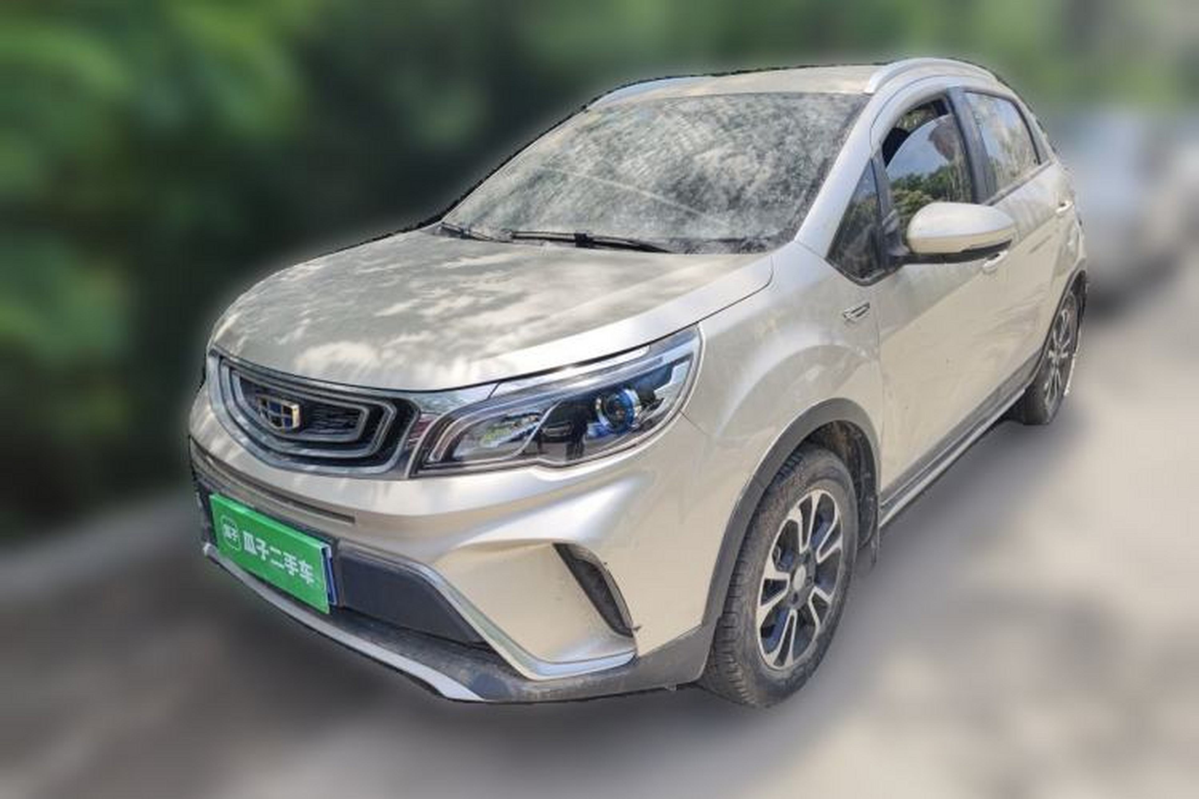 Used Geely Auto Vision X3 2017 1.5L Manual Elite Model Guazi used car, China used car export, Used car for sale, Used  cars, Cheapest cars for sale
