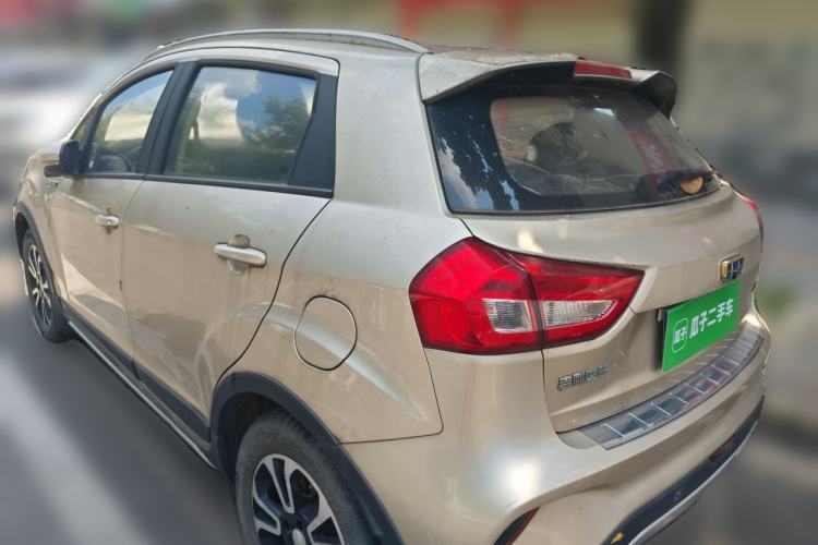 Used Geely Auto Vision X3 2017 1.5L Manual Elite Model Rear Left 45 Deg