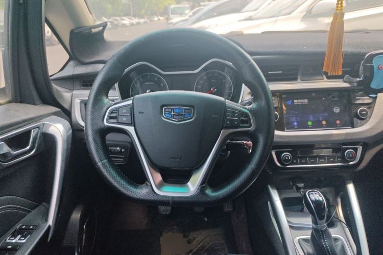 Used Geely Auto Vision X3 2017 1.5L Manual Elite Model Steering Wheel