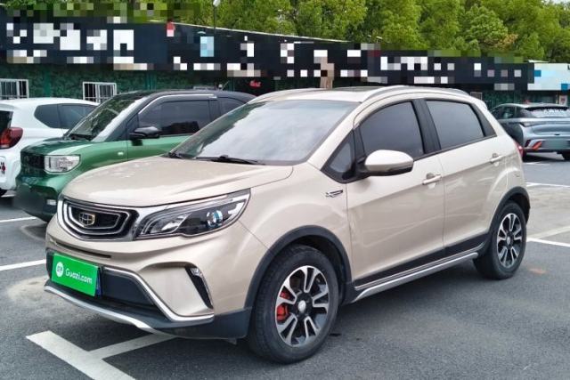 Used Geely Auto Vision X3 2017 1.5L Automatic Luxury Model