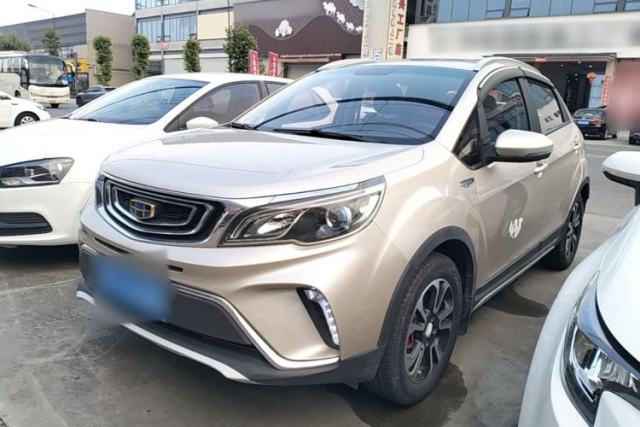 Used Geely Auto Vision X3 2017 1.5L Automatic Luxury Model