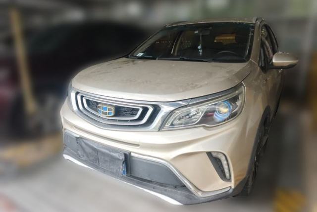 Used Geely Auto Vision X3 2017 1.5L Manual Elite Model