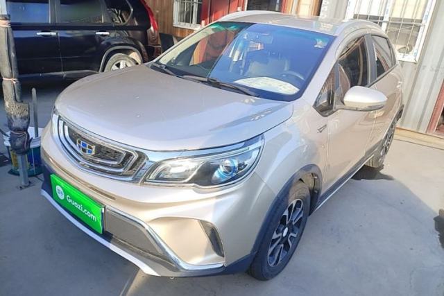 Used Geely Auto Vision X3 2017 1.5L Automatic Elite Model