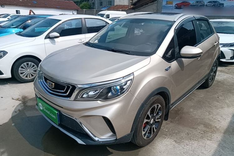Used Geely Auto Vision X3 2017 1.5L Automatic Luxury Model Guazi used car, China used car export, Used car for sale, Used  cars, Cheapest cars for sale
