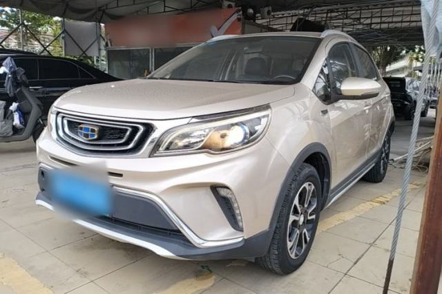 Used Geely Auto Vision X3 2017 1.5L Automatic Elite Model