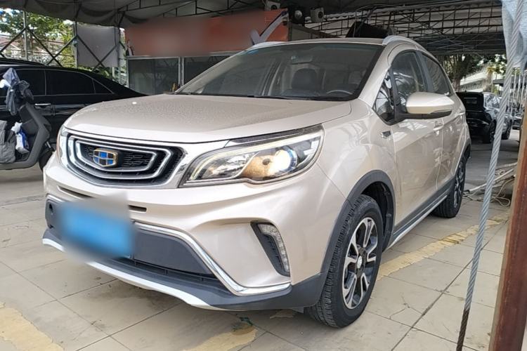 Used Geely Auto Vision X3 2017 1.5L Automatic Elite Model Guazi used car, China used car export, Used car for sale, Used  cars, Cheapest cars for sale