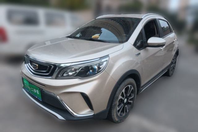 Used Geely Auto Vision X3 2017 1.5L Automatic Elite Model