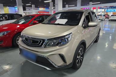 Used Geely Auto Vision X3 2017 1.5L Automatic Elite Model